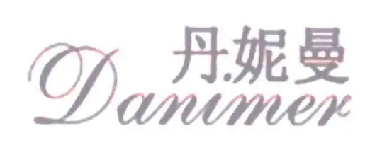 Danimer强势推出PHA水性阻隔涂料，替代PE用于纸包装