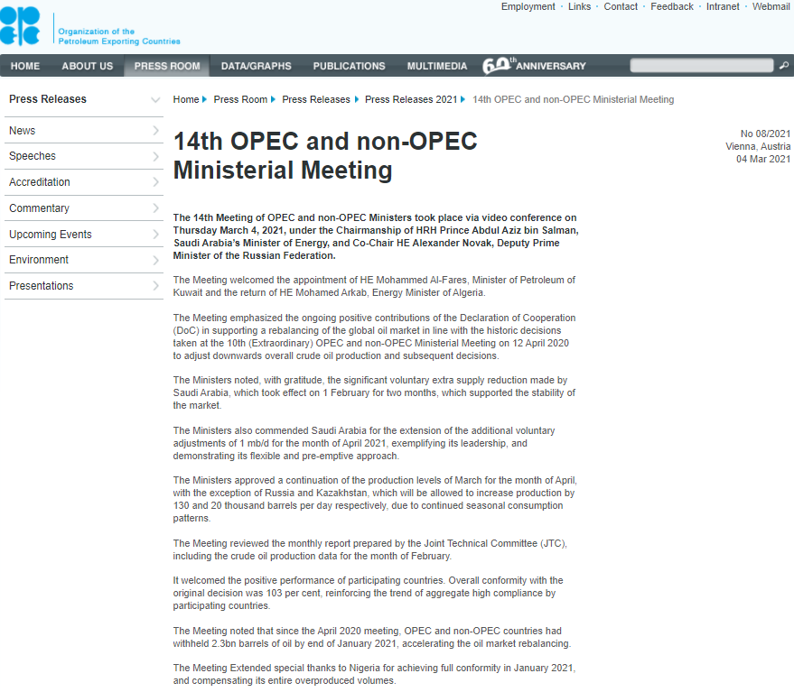 OPEC＋决定4月份维持产量不变，国际油价闻风暴涨5％，A股面临考