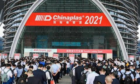 广东顺炎新材料亮相第34届中国国际塑料橡胶工业展览会