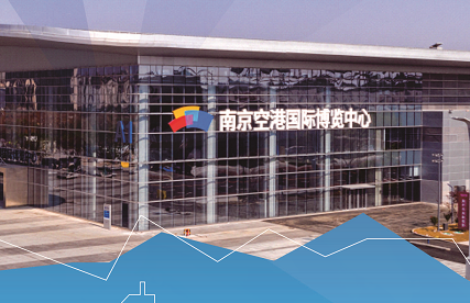 2021中国江苏塑料产业博览会