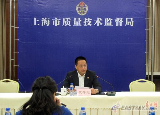 文章1-24-上海质监局对40批次塑料饮水杯进行抽查.jpg
