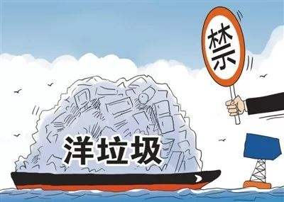 为何中国需求从其他国度如此庞大数量的废塑料？